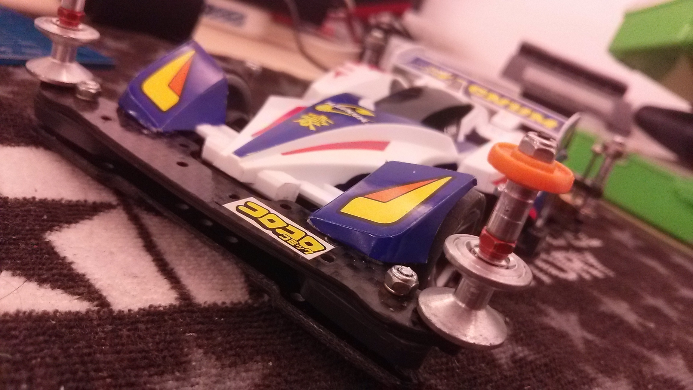 サイクロンマグナムPremium