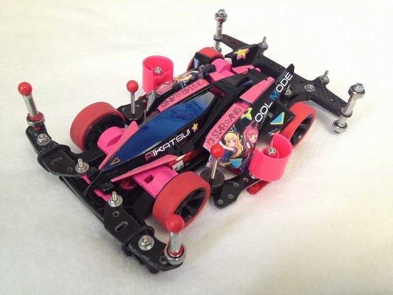 ダイナホーク COOL MODE