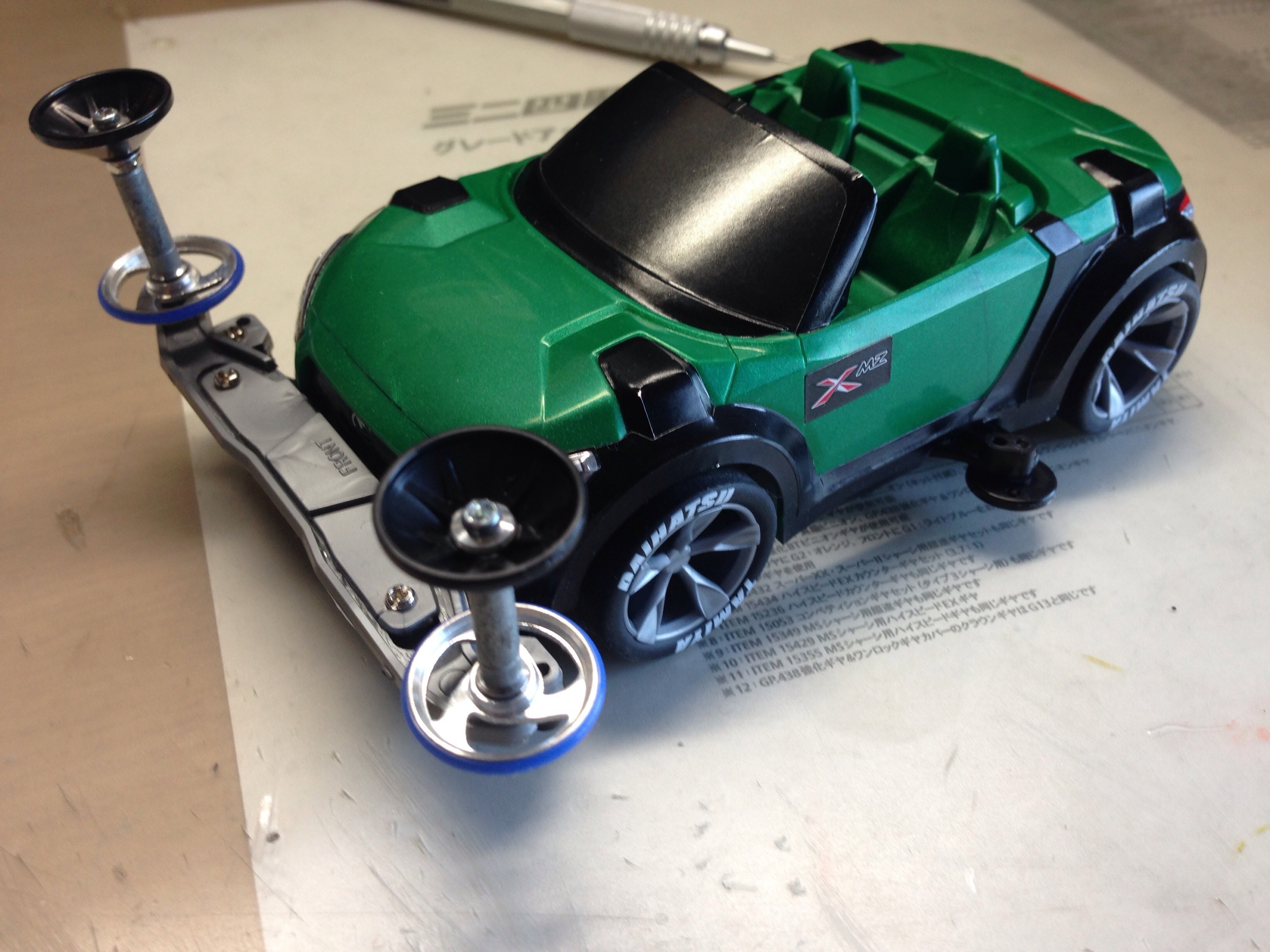 全く改造してないカス