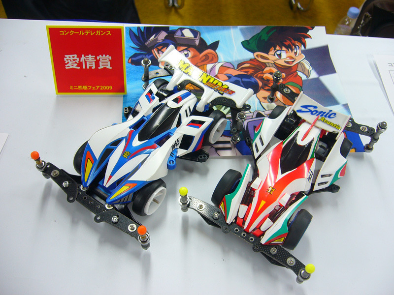 ミニ四駆　マグナム　ソニック　全塗装　6台　ディスプレイケース付き main_l.jpg