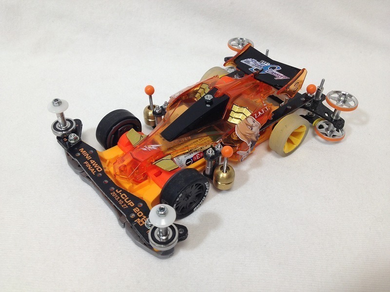 アバンテイグナイテッド