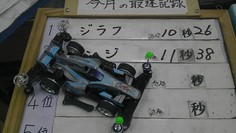 シャドウシャーク@妖界ナビ・ルナ