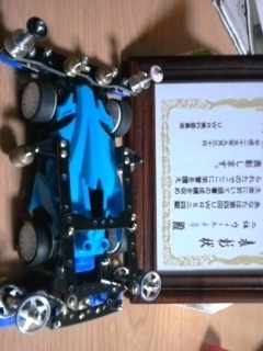 アバンテMK3アズール