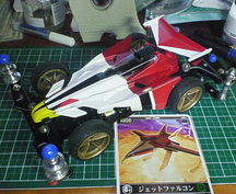 Evil Wire ミニ四駆 B-MAX カッパーファング マットブラック仕様 ミニ四駆 完成品 カッパーファング FM-Aマットブラック仕様 B