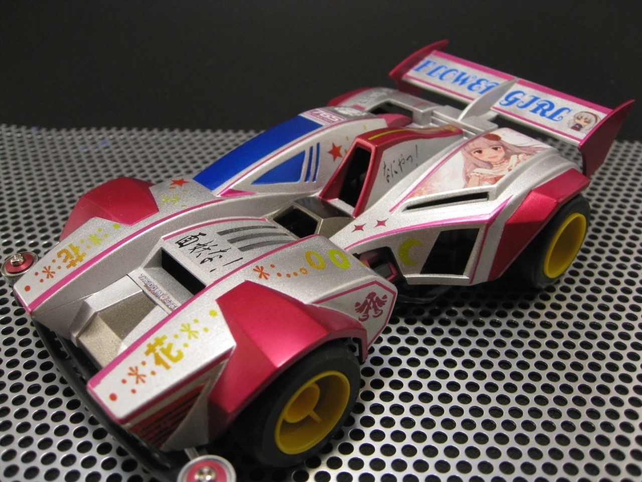 フラワーカイザー