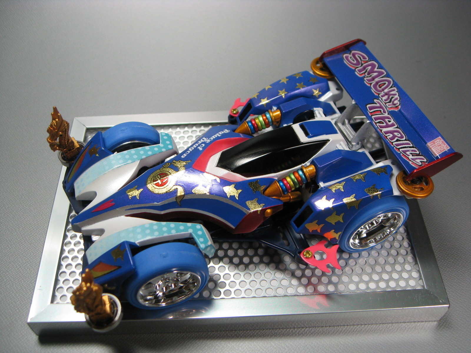 竜宮ビートマグナム