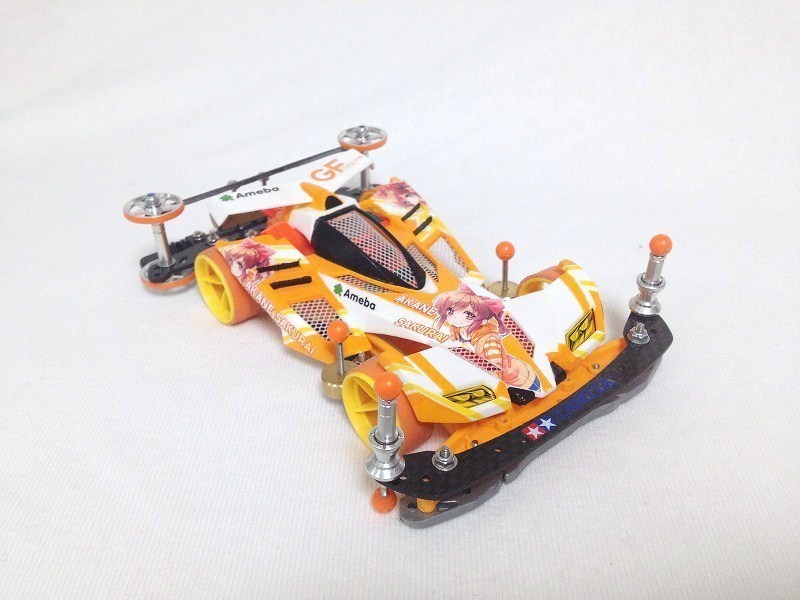 ファイターマグナム Ver.櫻井明音