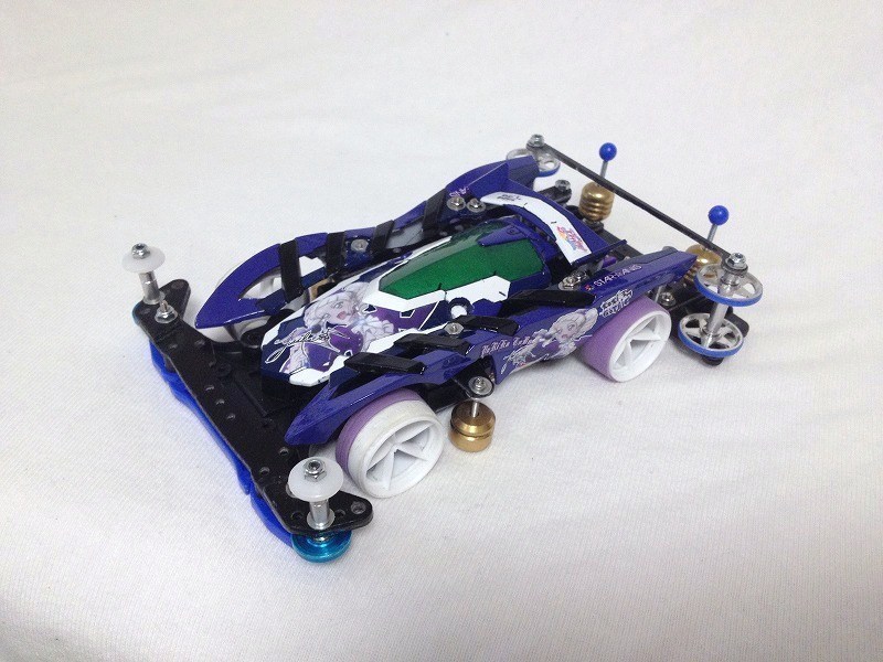 ゴスマジリーパー