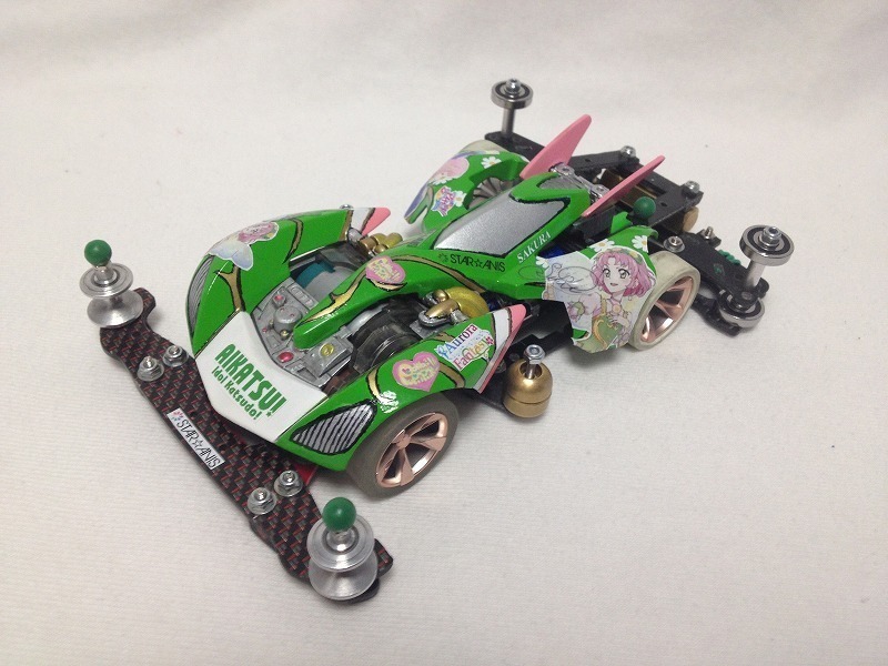 ブルーミングバイパー