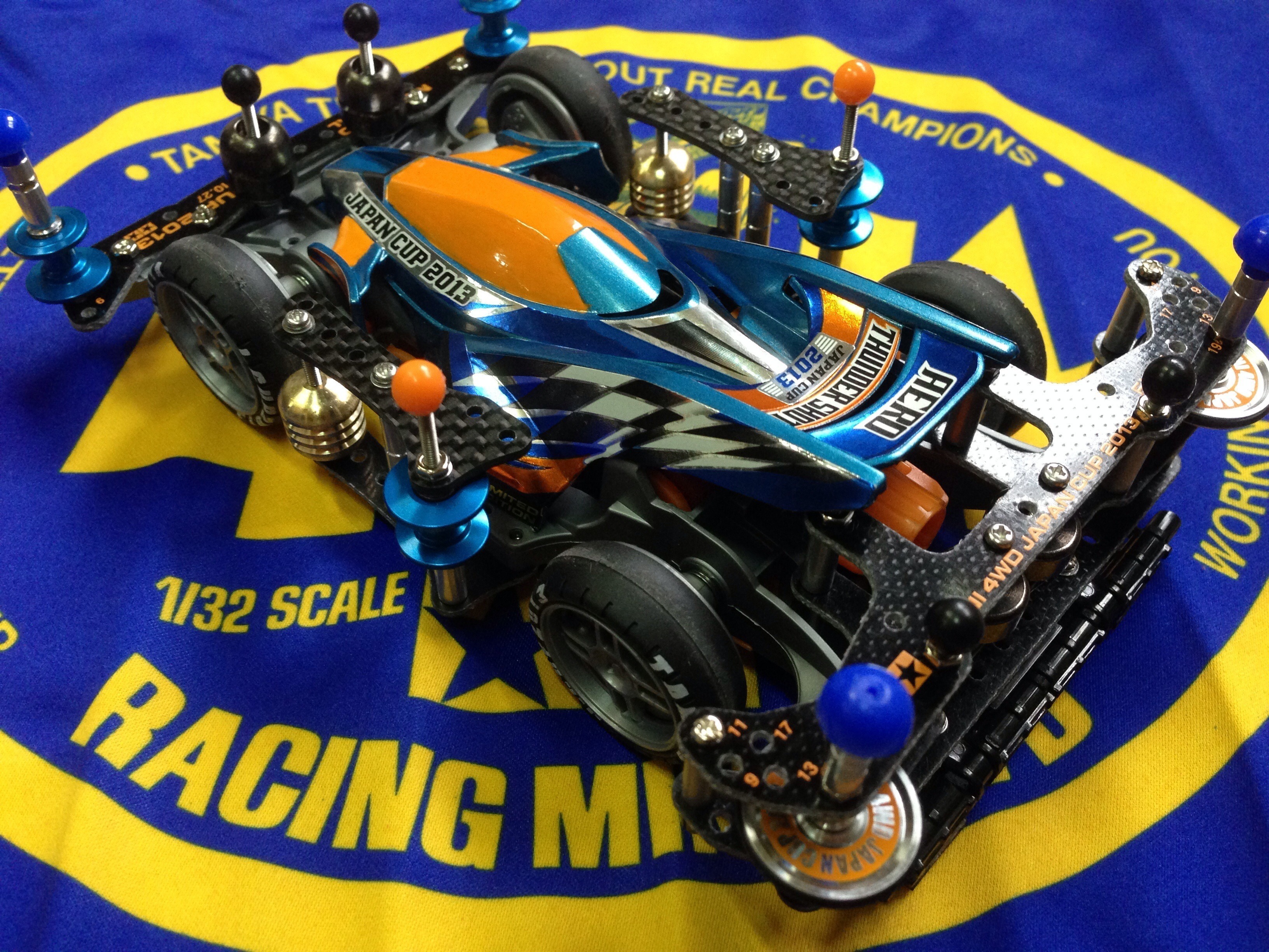 エアロサンダーショット JAPAN CUP 2013