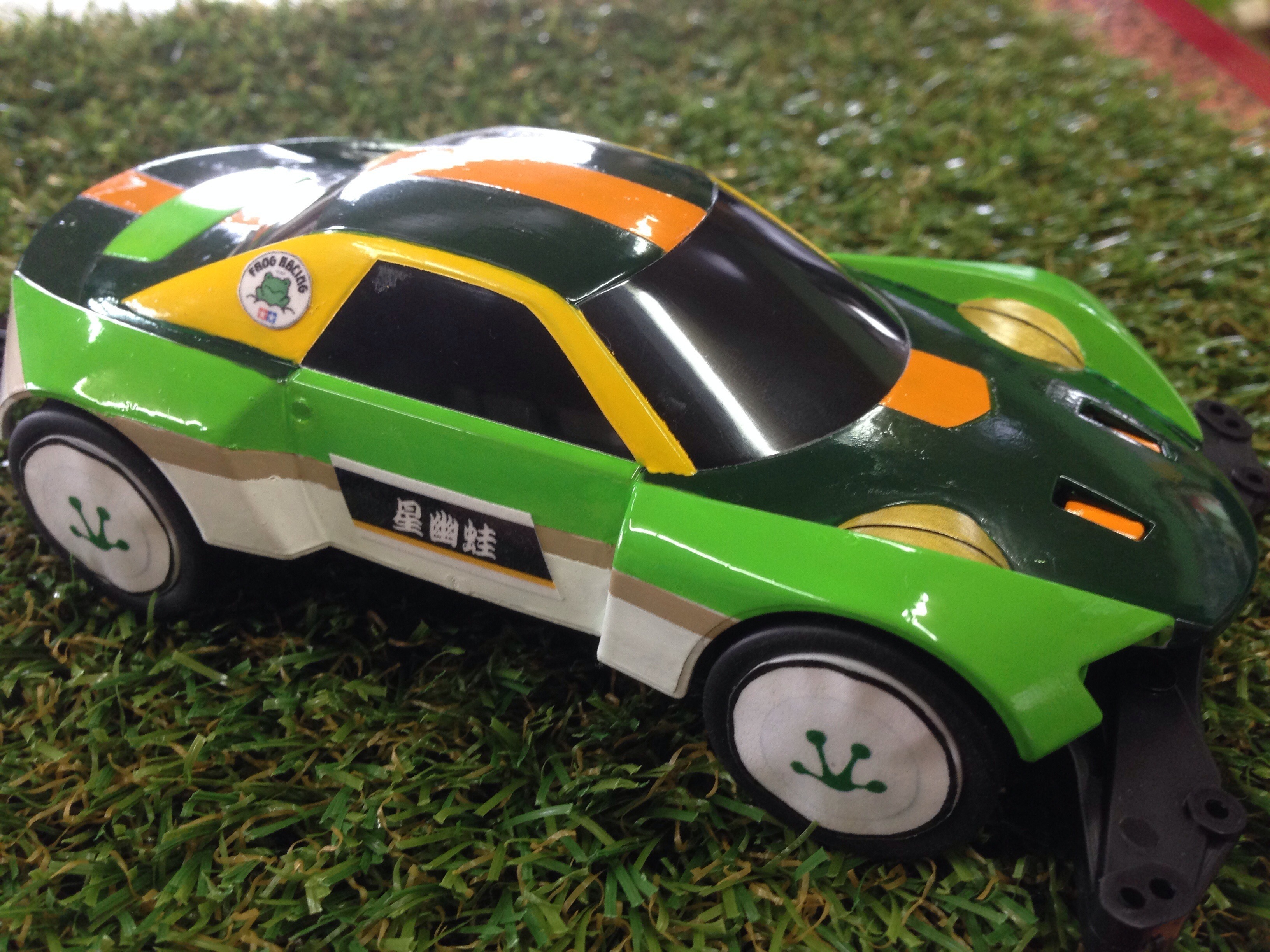 アストラルスター