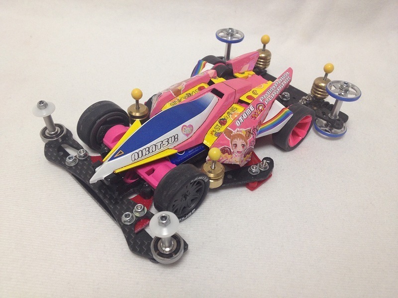 ダイナホークGX Ver.有栖川おとめ 通称「ダイナタウルス」