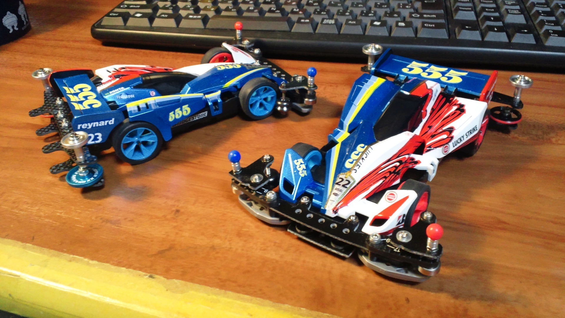 B・A・Rサイクロン