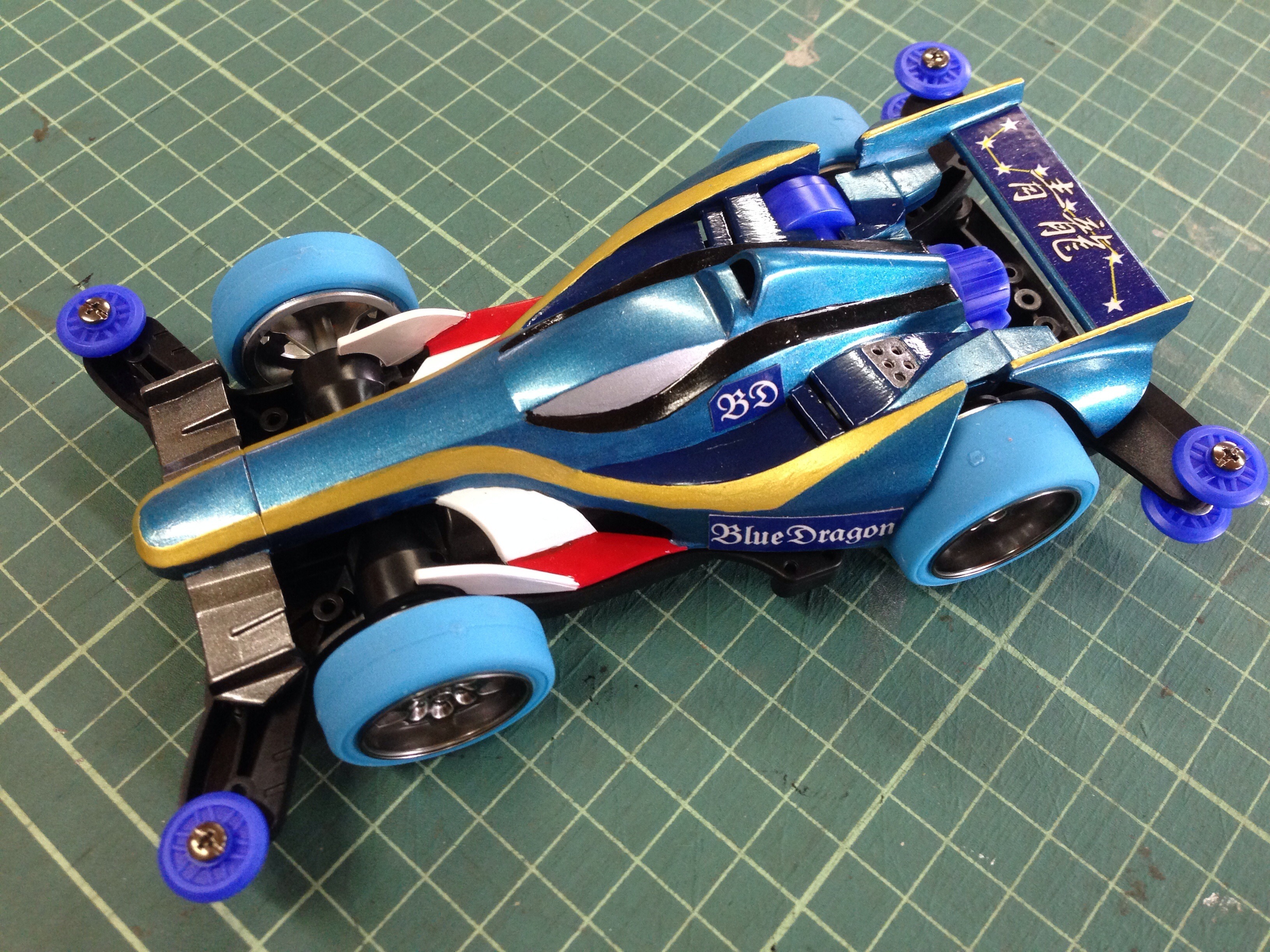 フレイムアスチュート