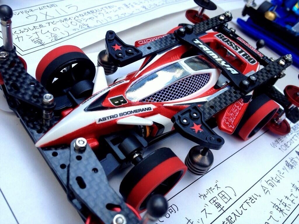 Bosstroboomerang - AB (S2)