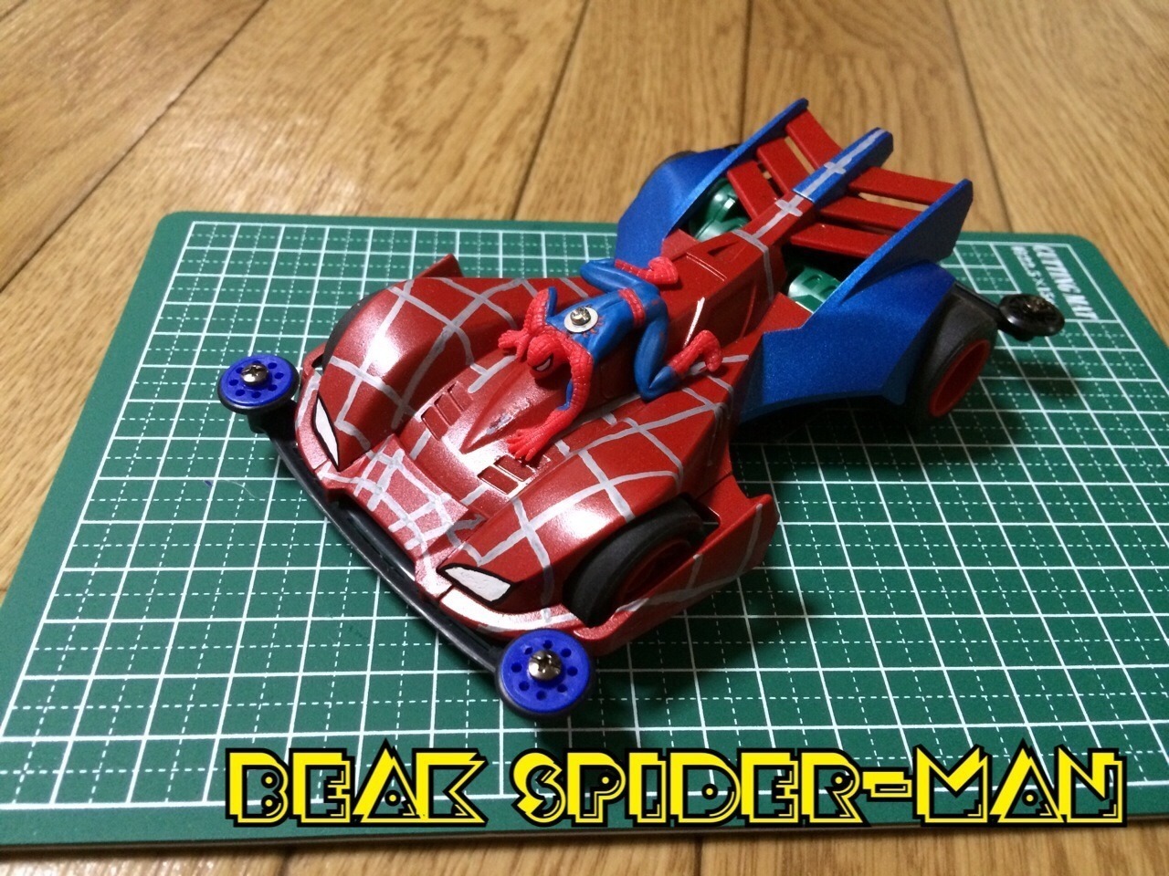 ビークスパイダーマン