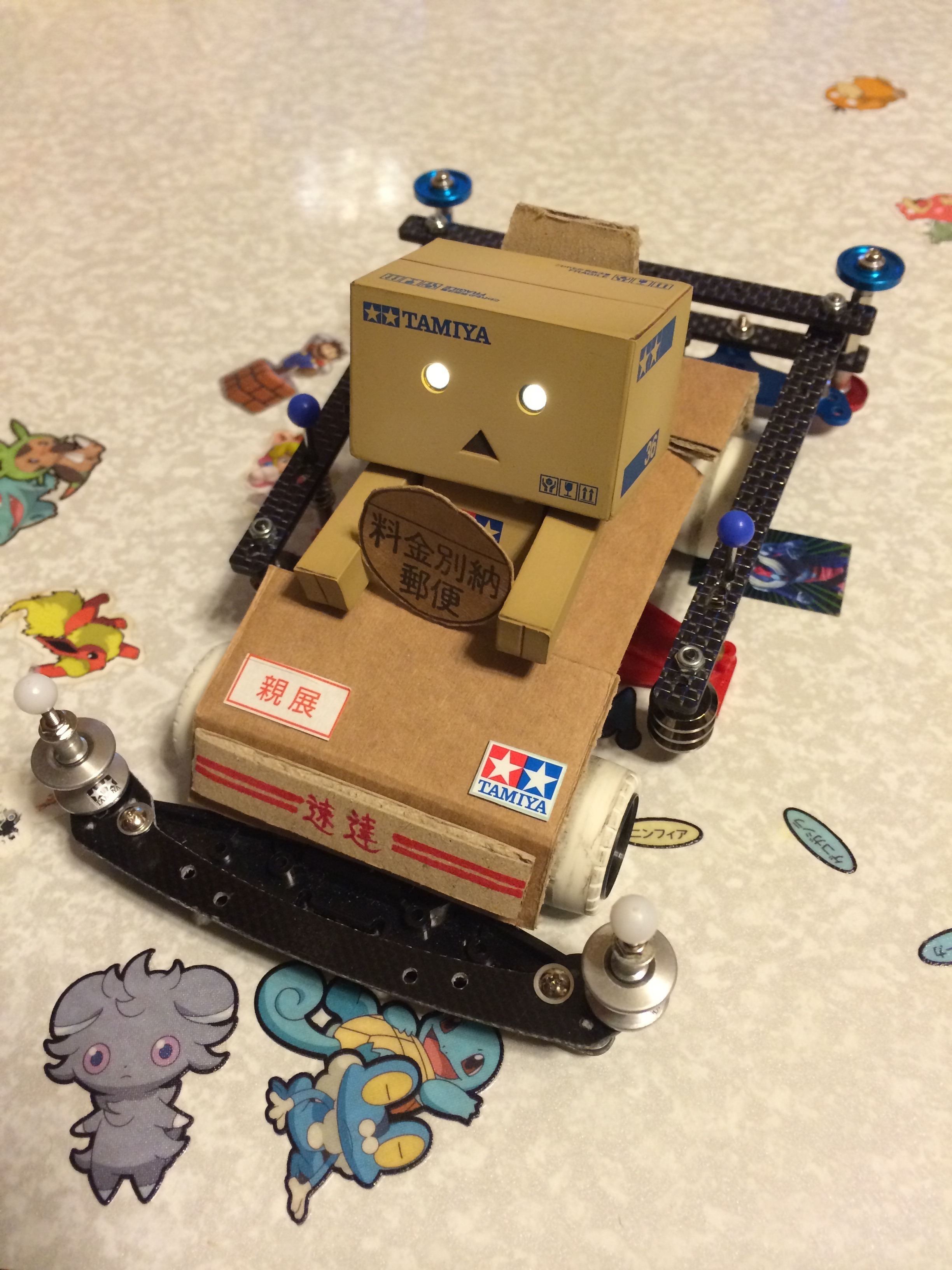 ダンボー初号機 改