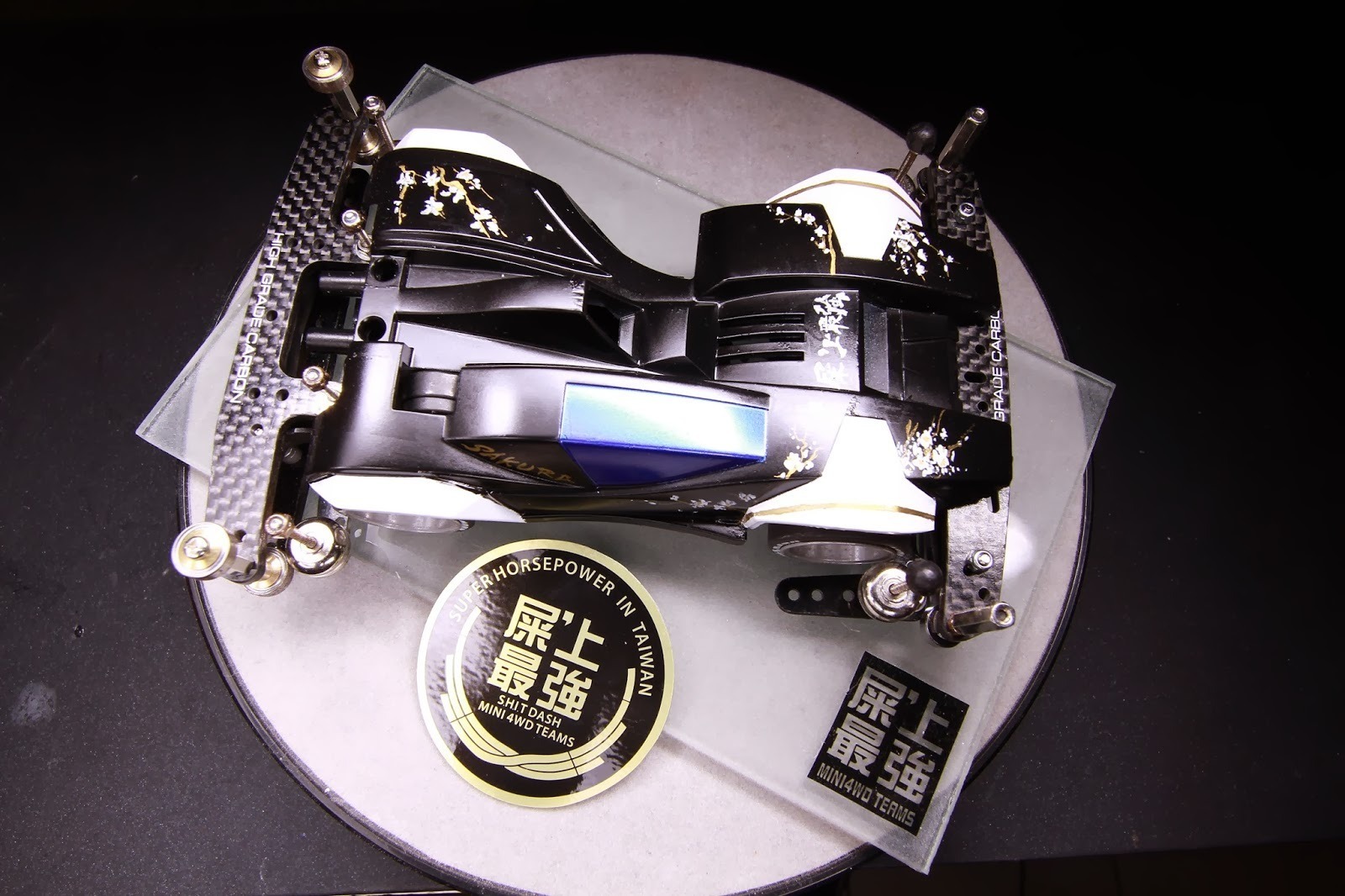 S .H .I .T. DASH - 和風鉄狼