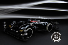 VANISHING GAZER - BUCK BLADER Ver