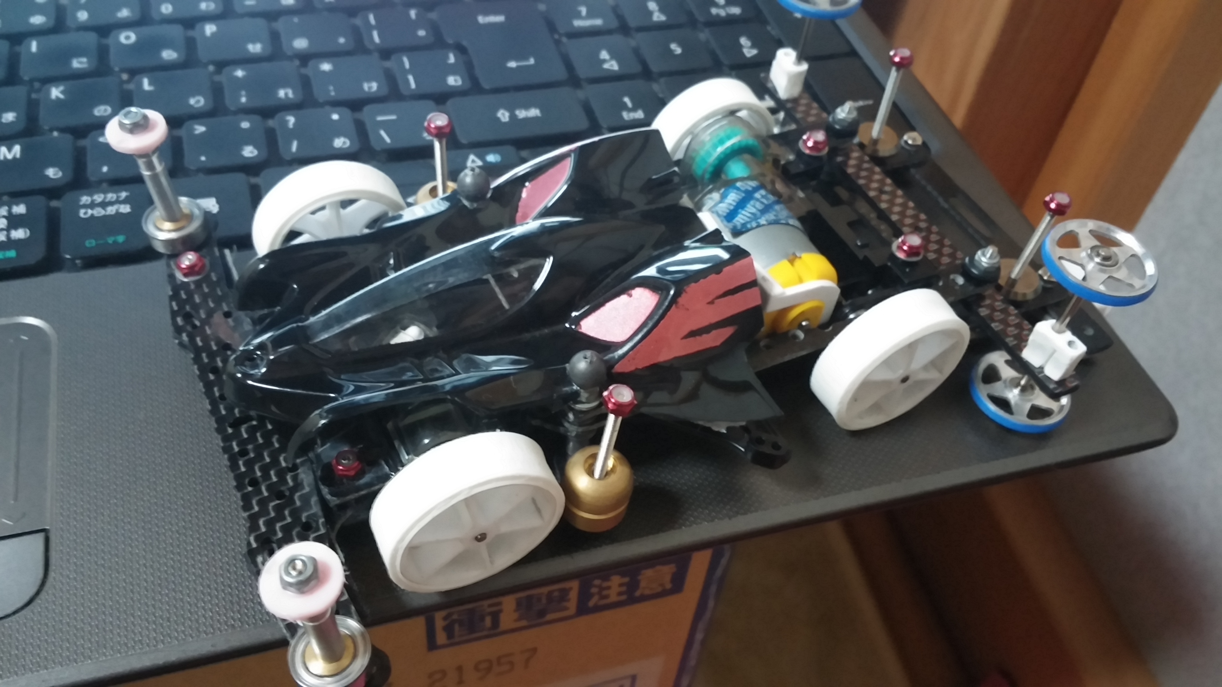 vsヒクオマンタ