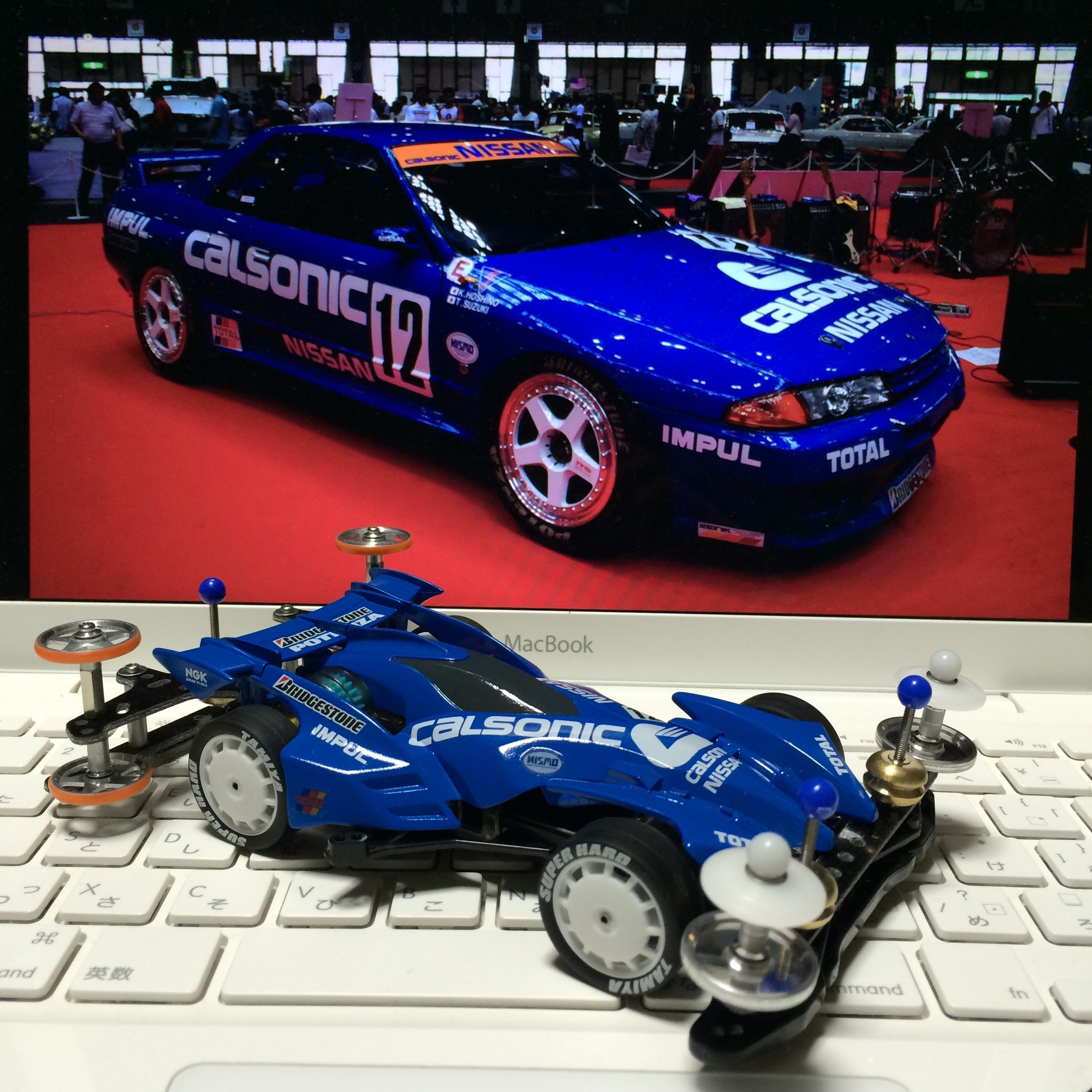 ミニ四駆 ブリッツァーソニック セット‼️ タミヤ 1/32 エアロミニ四駆シリーズ ブリッツァーソニック | タミヤ