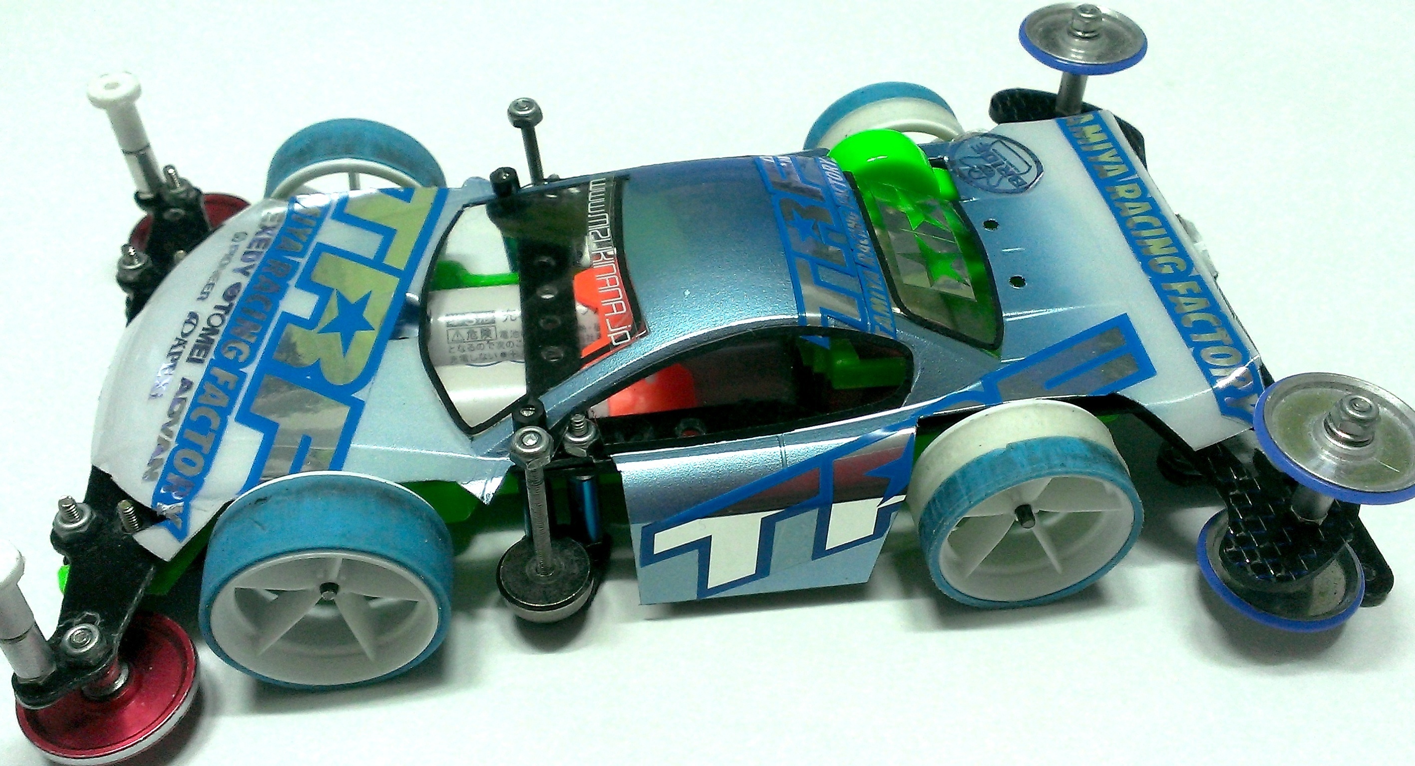 TRF SUMMER SONIC SPL