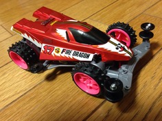 ファイヤードラゴンプレミアム