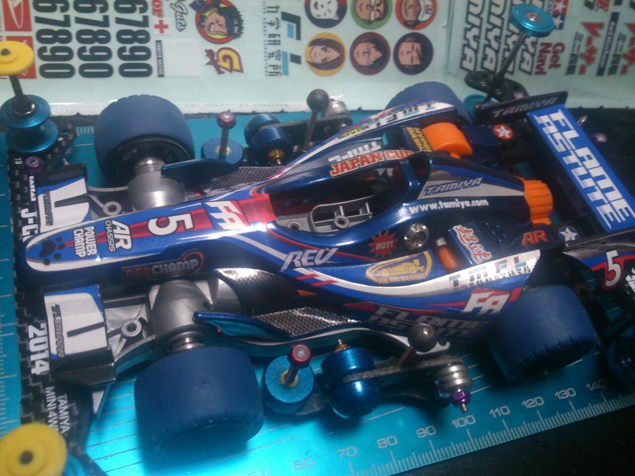 ブルーフレイムアスチュート