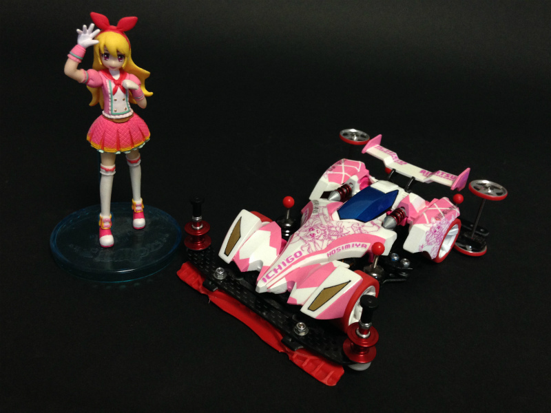 ビートマグナム Ver.星宮いちご