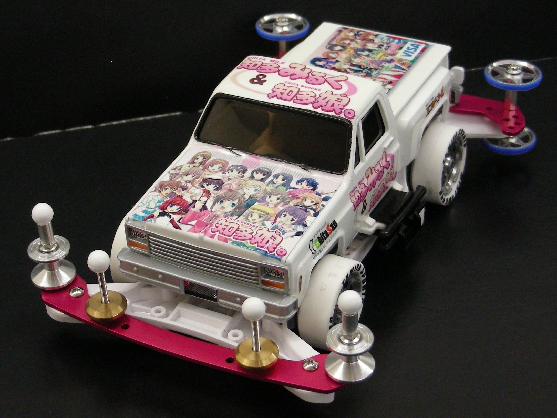 知多娘。トラッキン