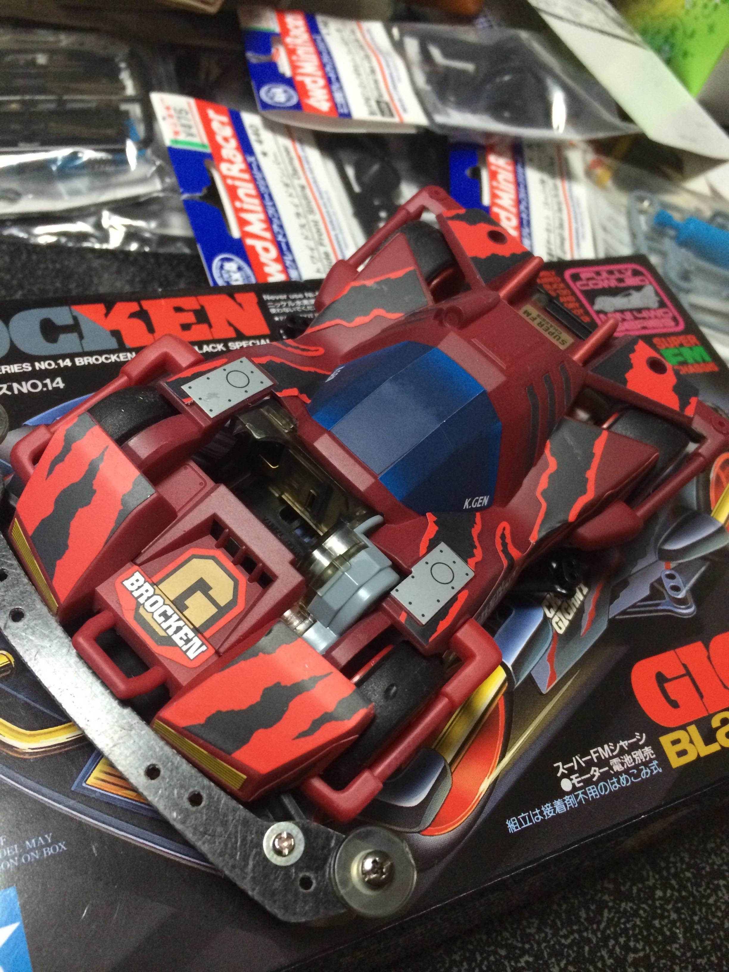 【smile】ブロッケンギガント2種 Amazon.co.jp: ミニ四駆 ブロッケンギガント ブラックスペシャル