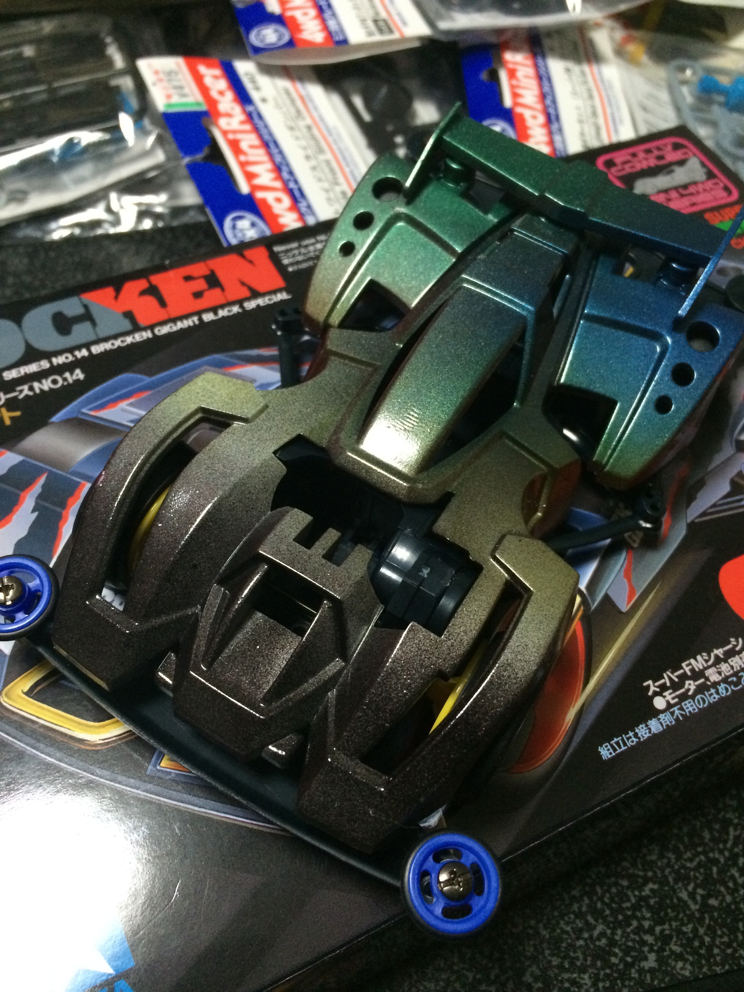 ガンブラスター 名状し難いカラーVer.