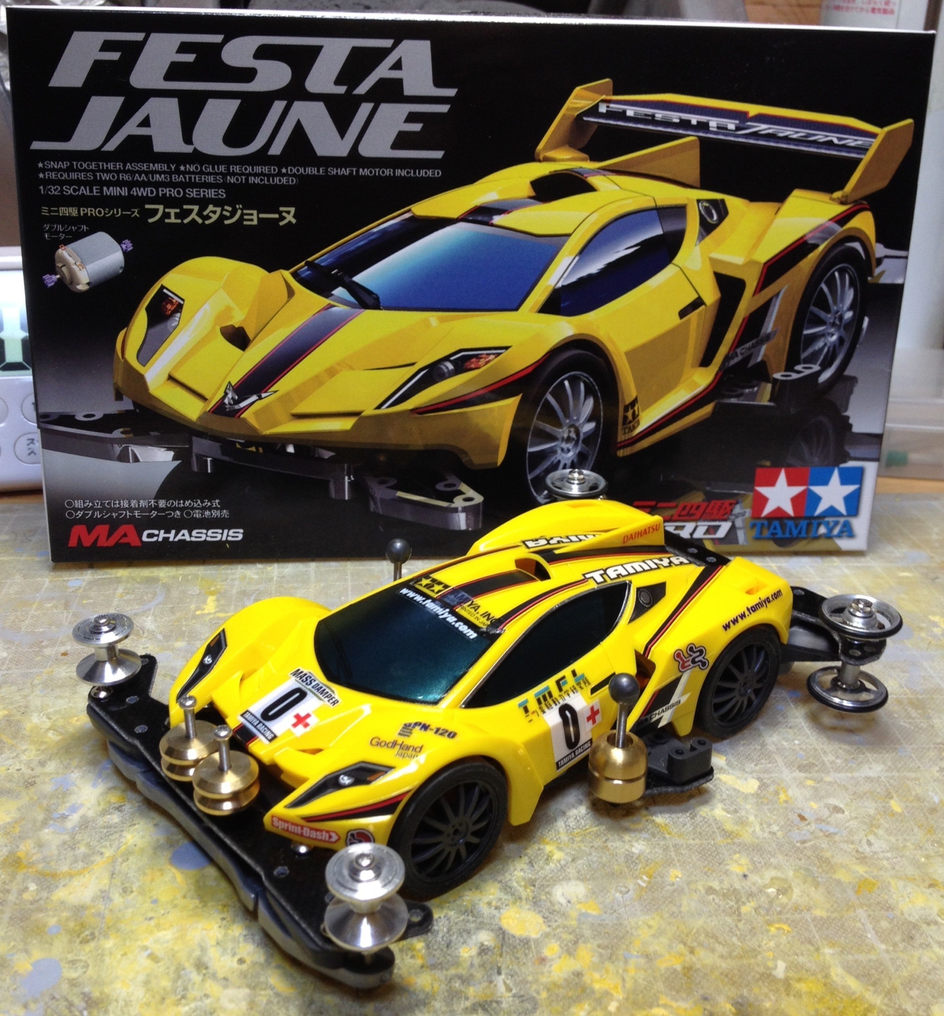 早い者勝ち❗️ミニ四駆限定キット❗️フェスタジョーヌ　ヒュンダイ　ピッグ 51AyCWUBopL._AC_SY200_QL15_.jpg