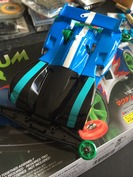 マグナムセイバー エネカラーVer.