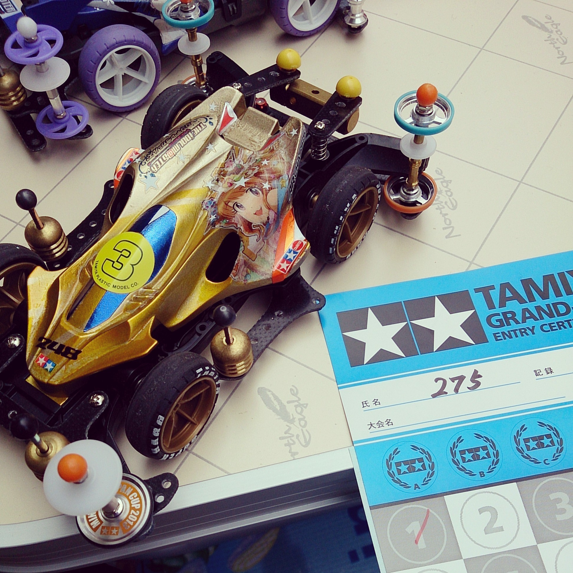 きらりンタレイ