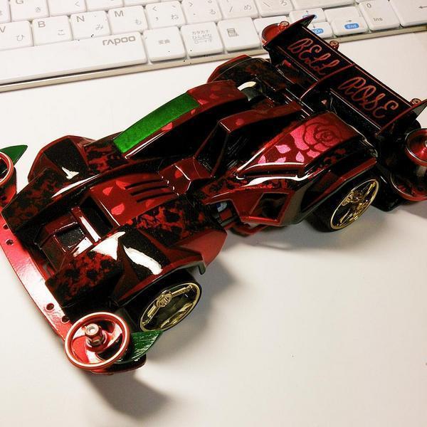 ベルローズカイザー