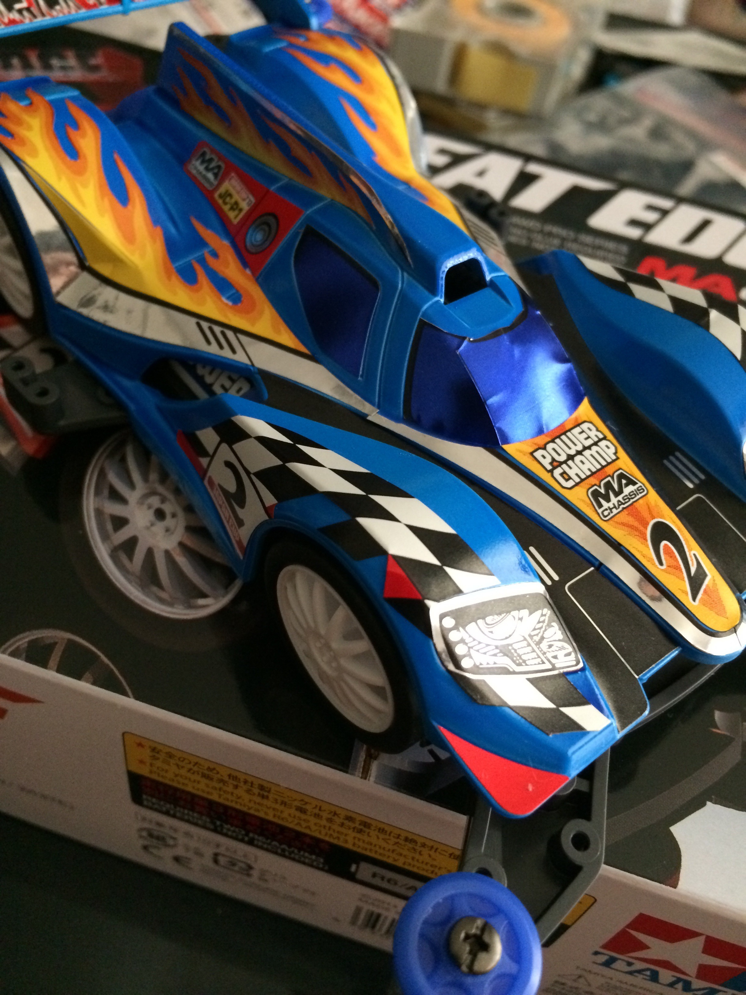 ヒートエッジ・蒼炎