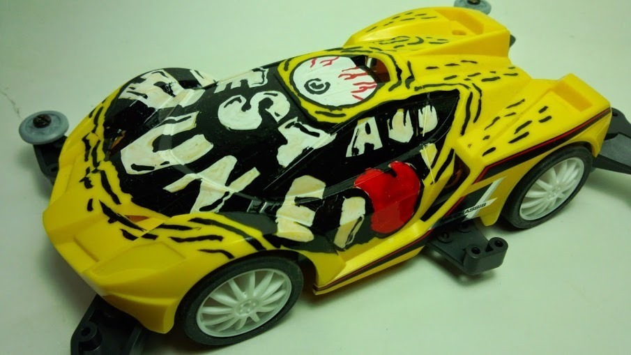 フェスタジョーヌ