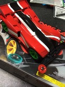 ソニックセイバー シンタローカラーVer.