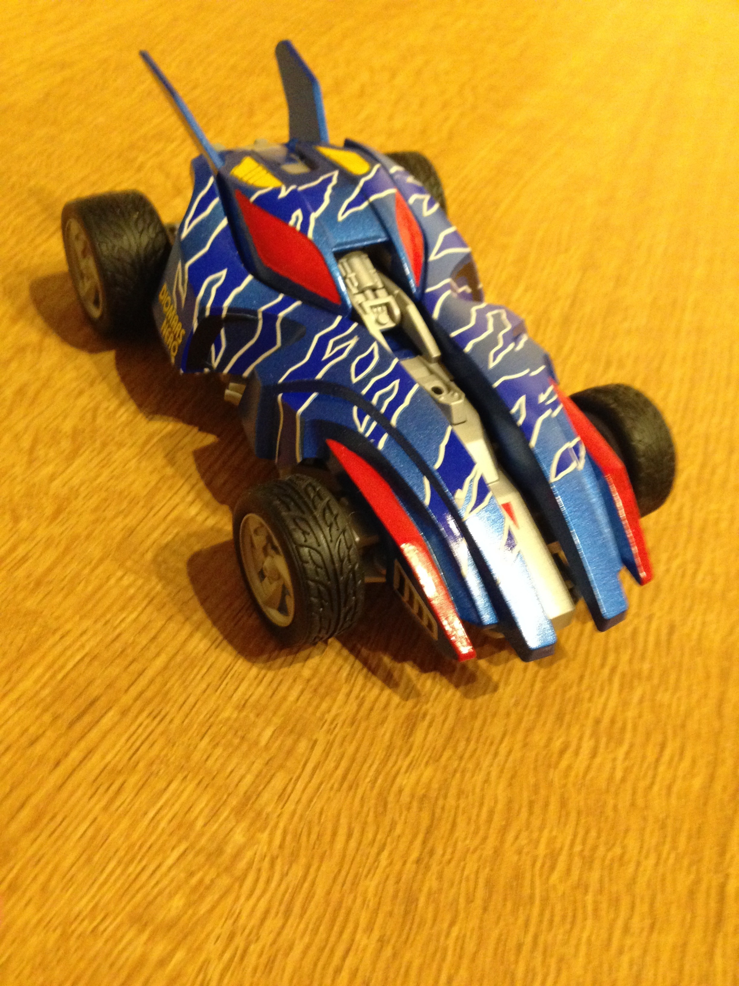 ディオマース・ネロ