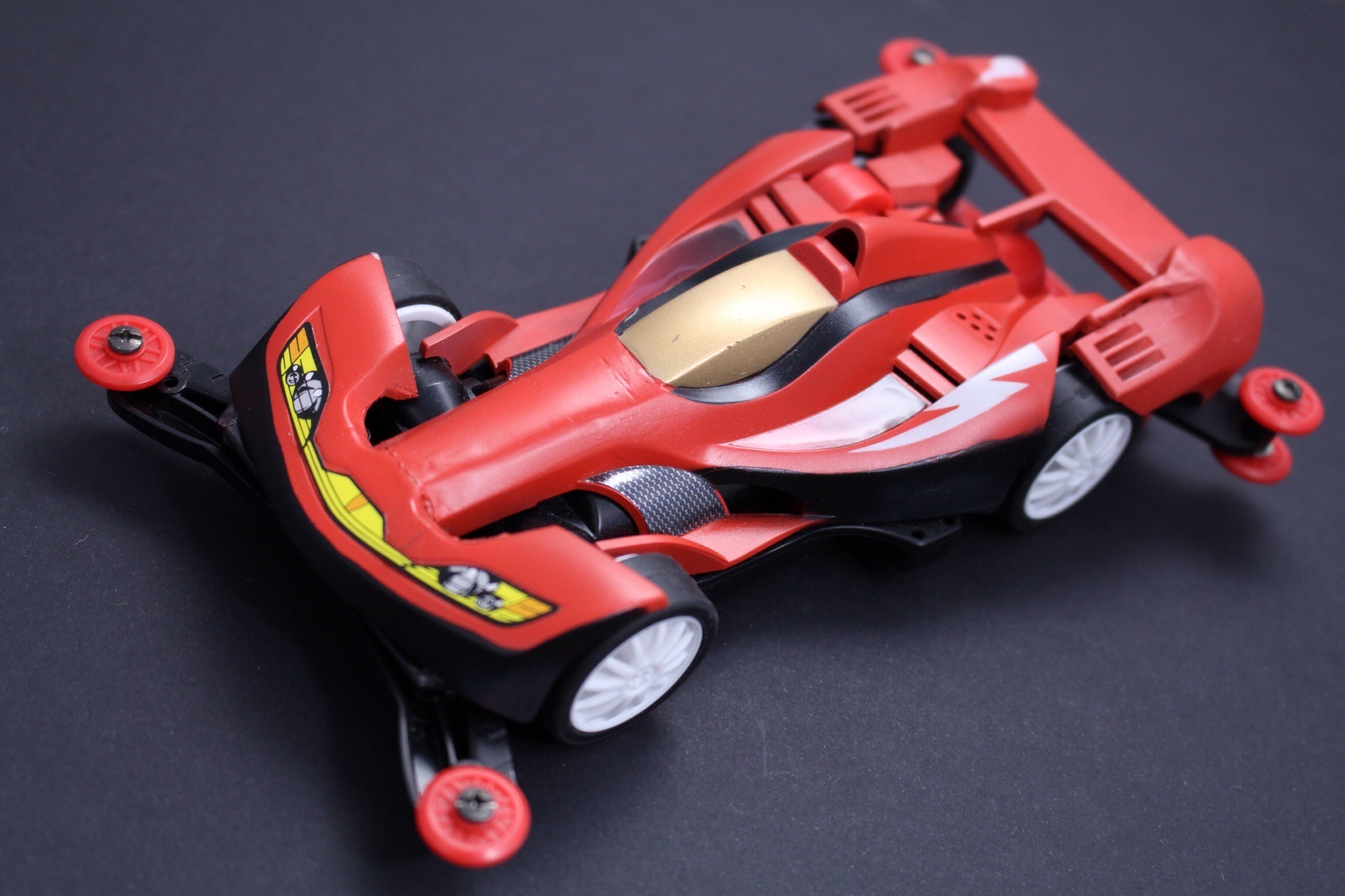 ディオスクード