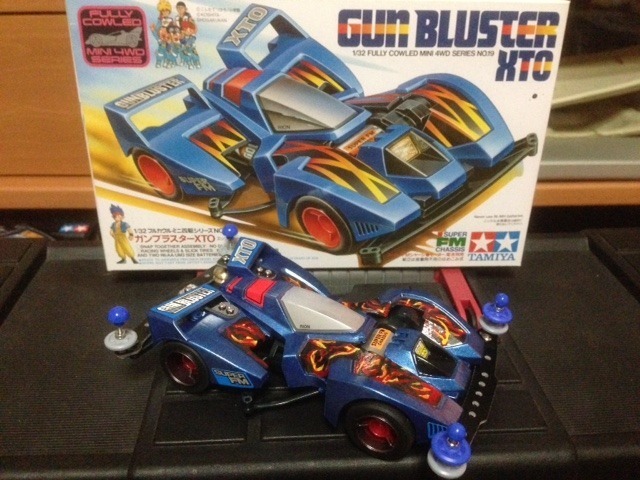 ガンブラスターXTO