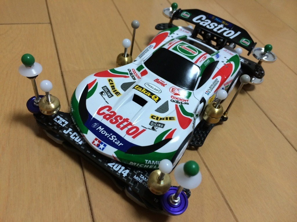 カストロール タミヤ(アビリスタAR仕様)