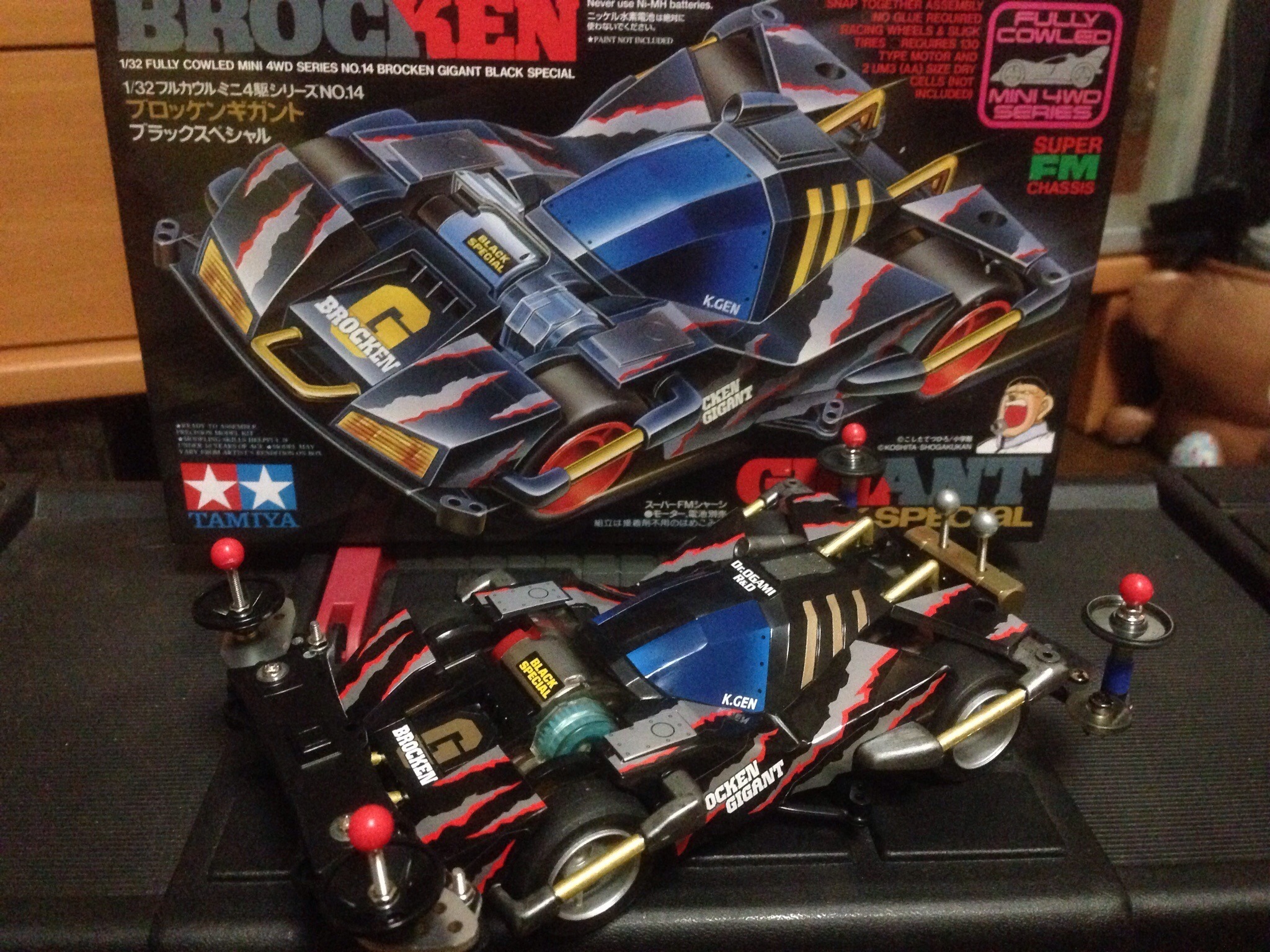 ブロッケンギガント　ブラックスペシャル タミヤ 1/32 フルカウルミニ四駆シリーズ ブロッケンギガント
