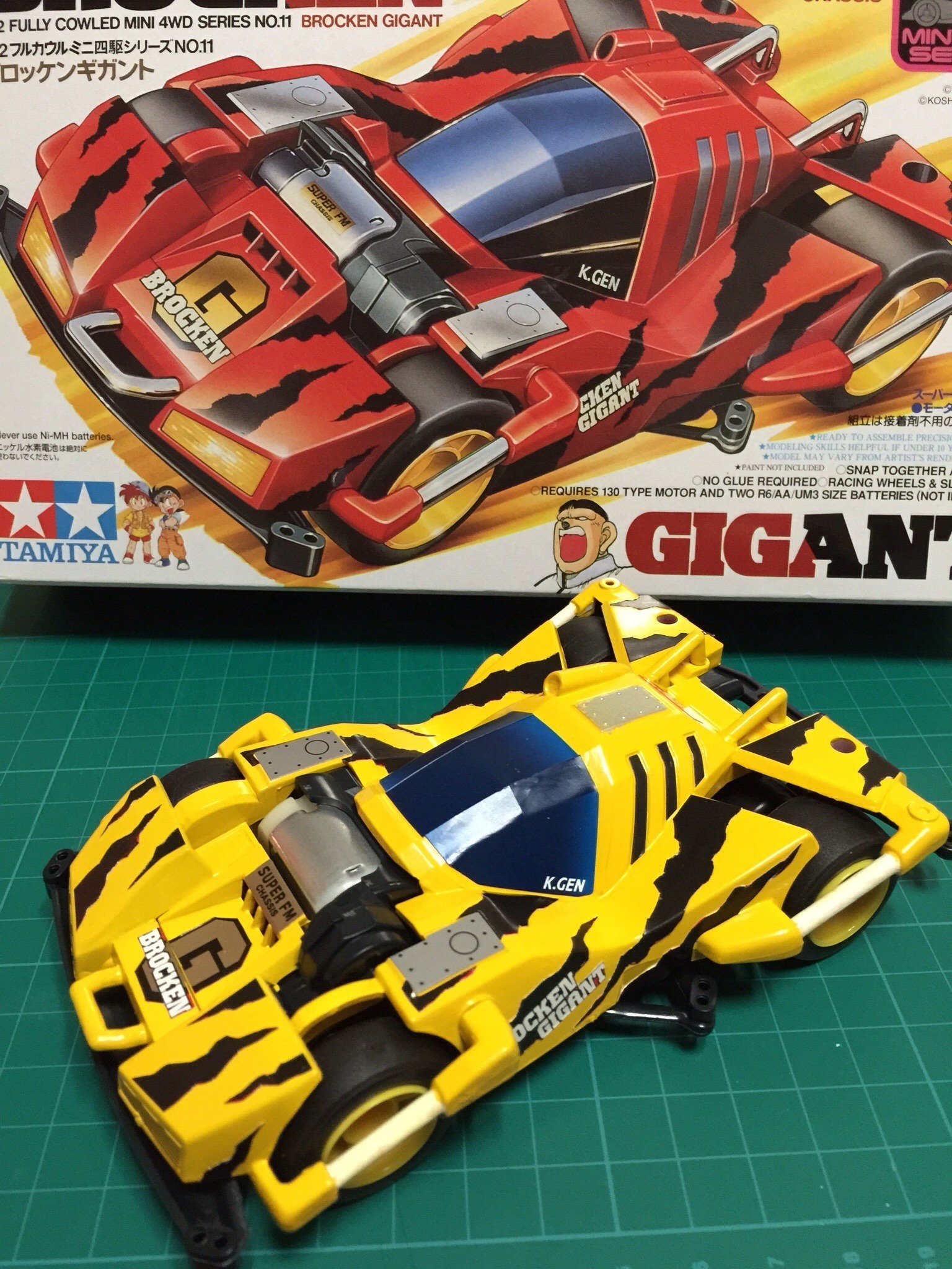 ミニ四駆　ブロッケンギガント　ブルーメッキ 楽天市場】ミニ四駆ブロッケンギガント21st century Edition 2