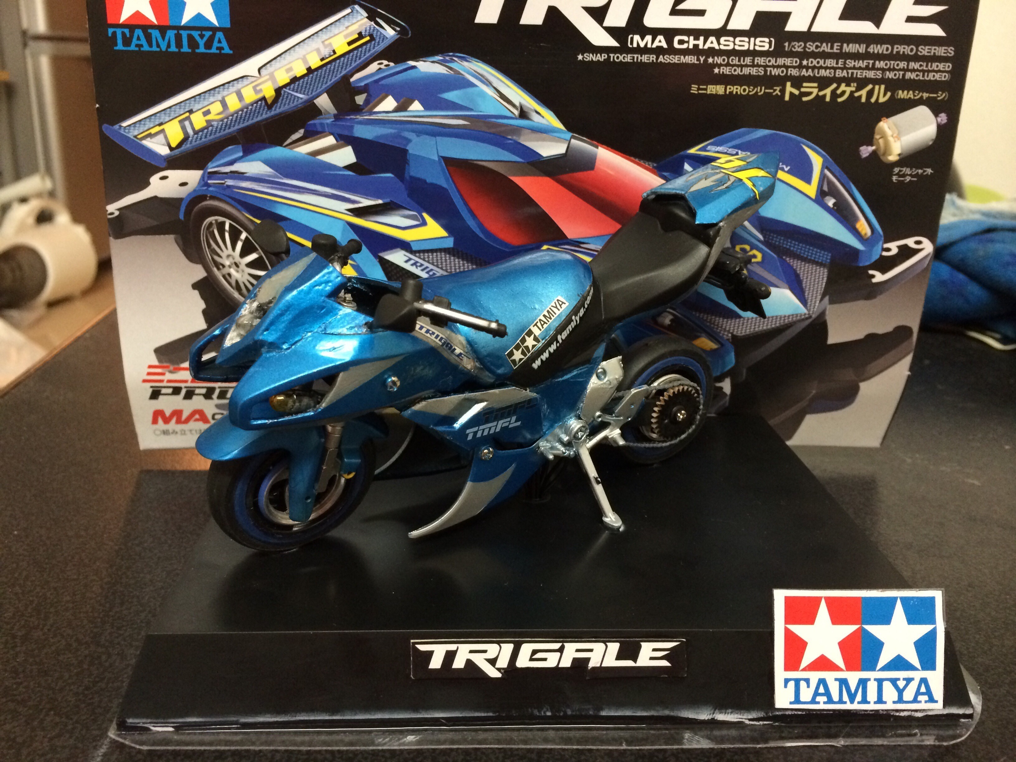 トライゲイル フルカウルバイク仕様