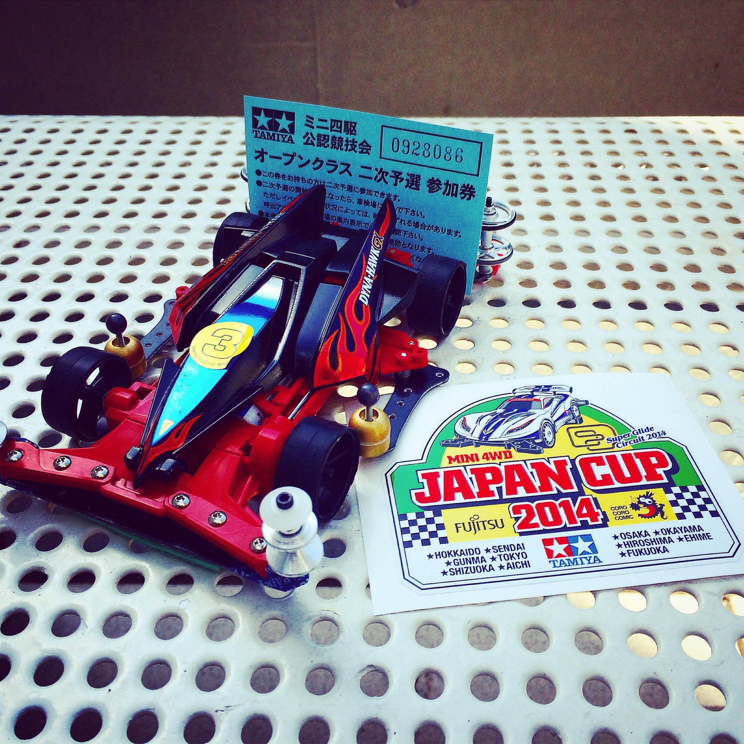 ダイナホークgxブラックスペシャル