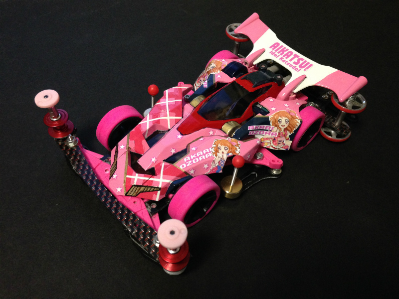 マックスブレイカーVer.大空あかり