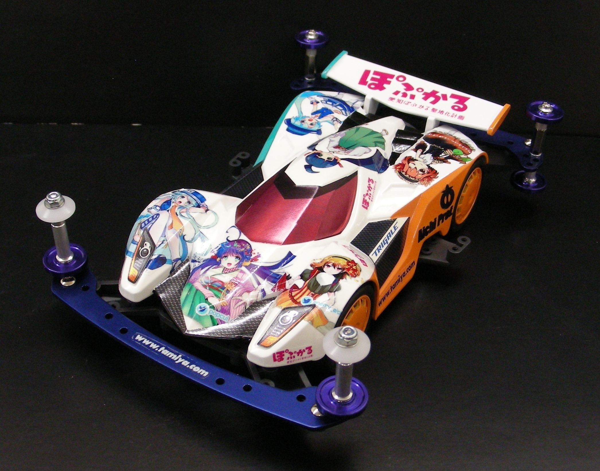 ぽぷかるトライゲイル