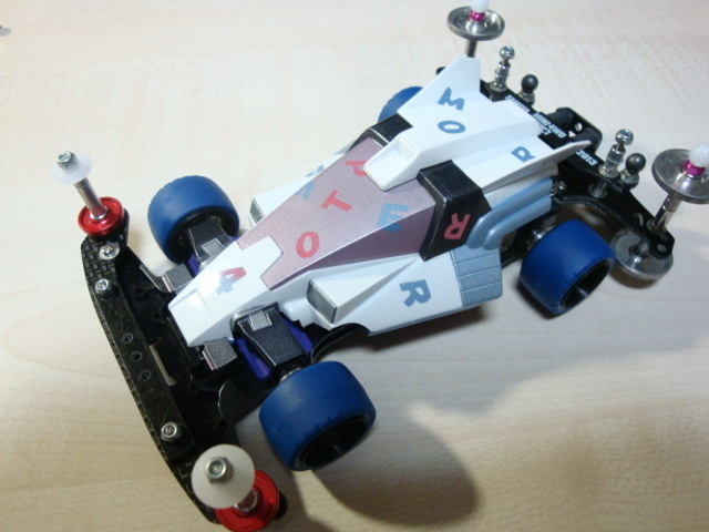 プロトエンペラー